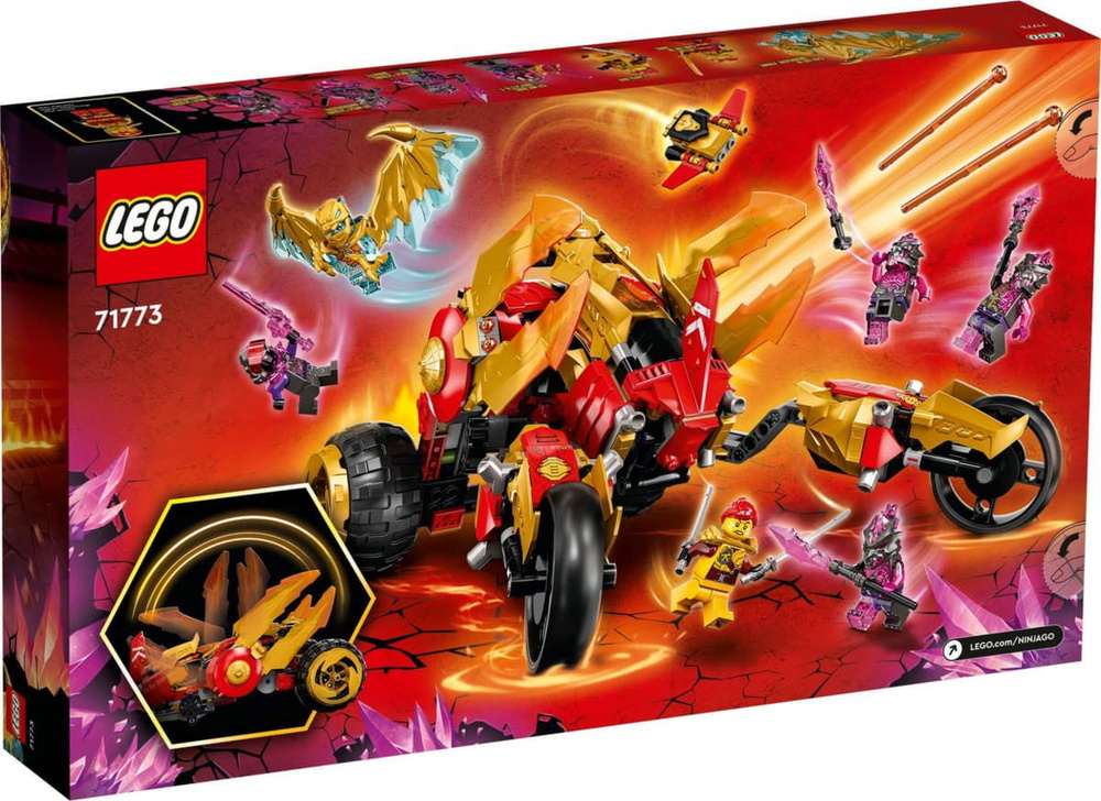 Конструктор LEGO Ninjago Багги Кая "Золотой дракон" 71773 #1