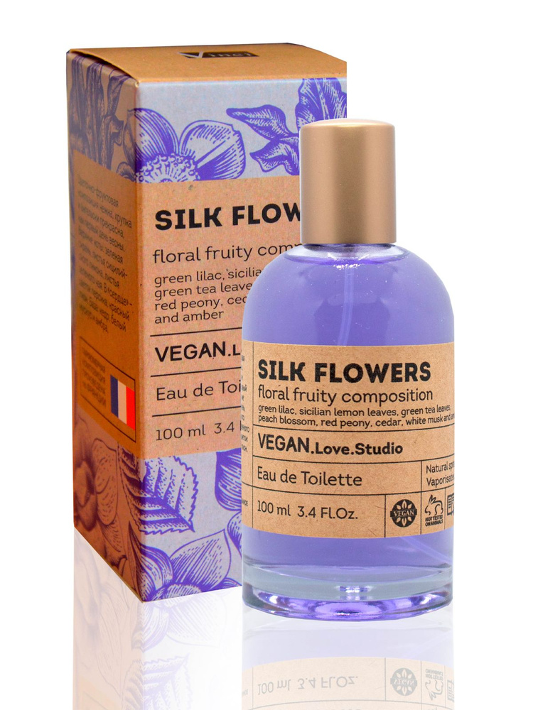 Туалетная вода женская Vegan Silk Flowers 100 мл, подарок женщине  #1