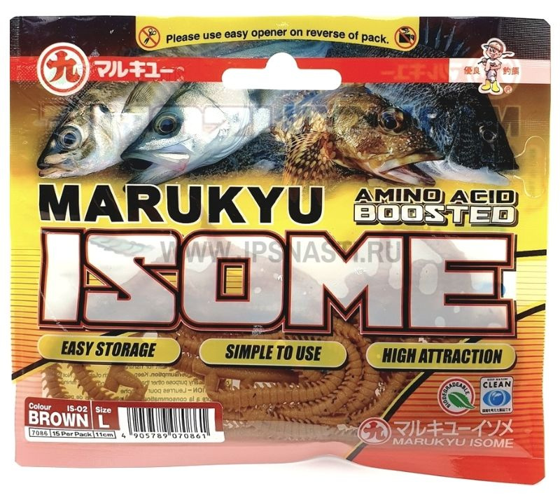 Силиконовые приманки Marukyu Isome, L, IS-02, brown #1