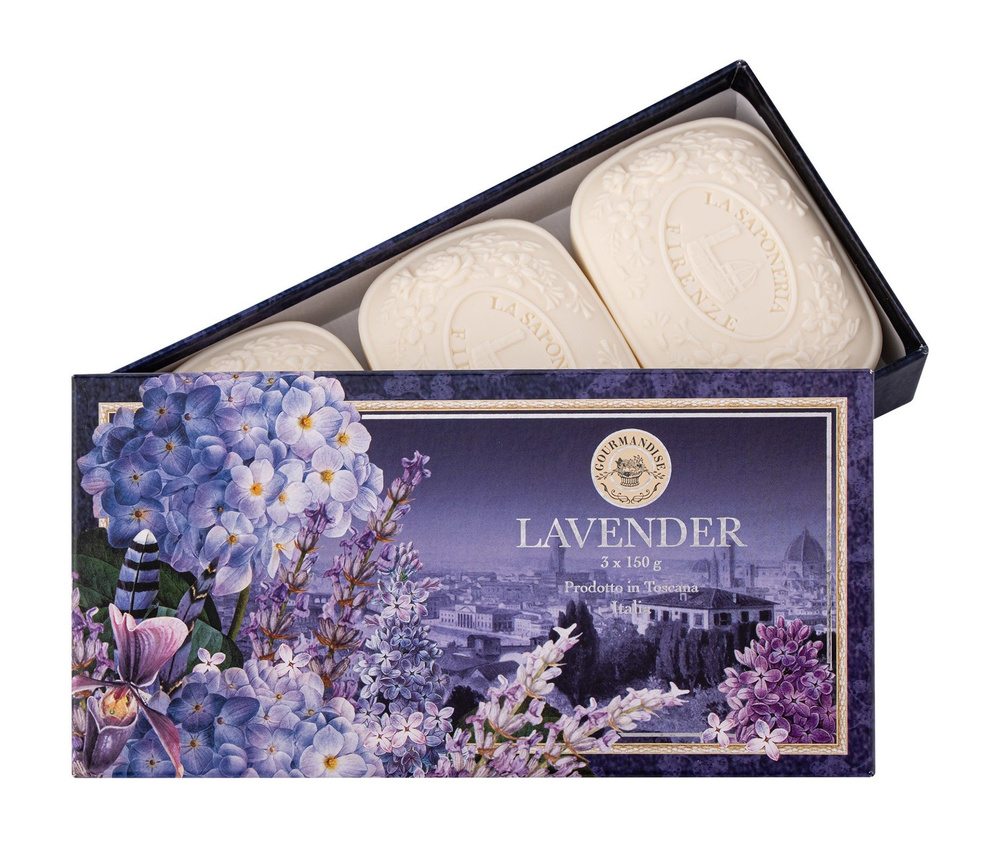 Набор натурального мыла с ароматом лаванды Gourmandise Savon Parfume Lavender Set  #1