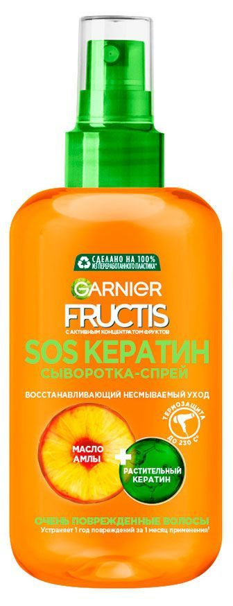 Спрей для волос Garnier Fructis SOS Кератин для очень поврежденных волос, 200 мл, 4 штуки  #1