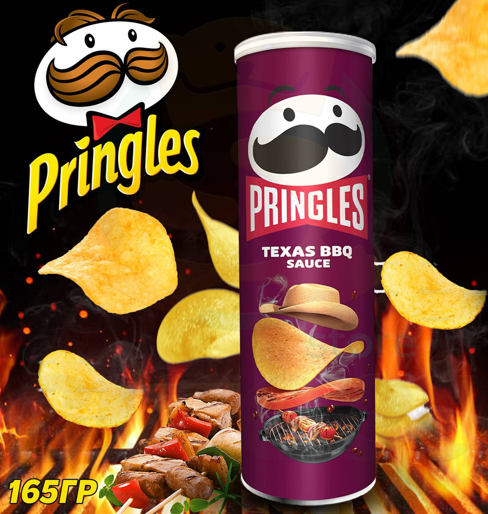 Чипсы Pringles Texas BBQ Sauce 165гр Снеки из Европы #1