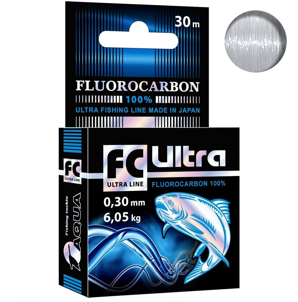 Леска для рыбалки AQUA FC Ultra Fluorocarbon 100% 0,30mm 30m, цвет - прозрачный, test - 6,05kg ( 1 штука #1