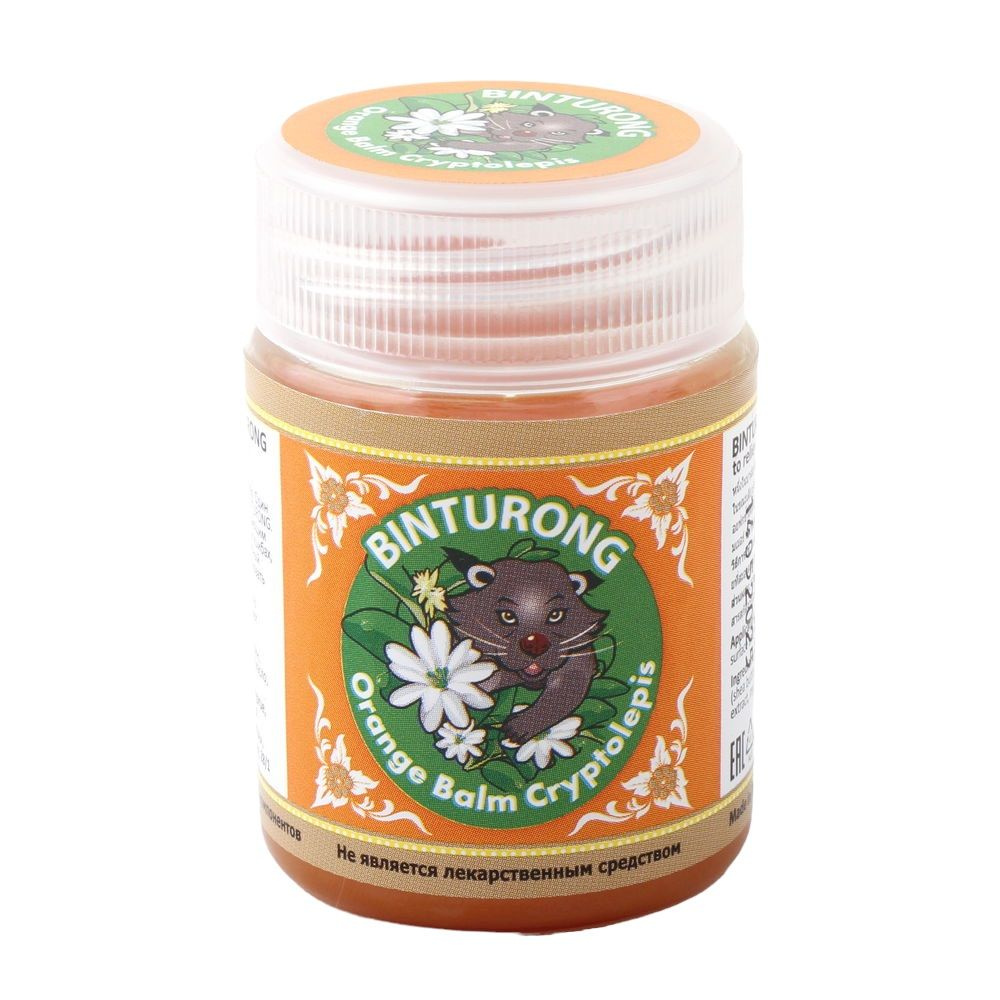 Binturong Оранжевый тайский бальзам для снятия напряжения в мышцах и суставах с ароматом криптолеписа #1