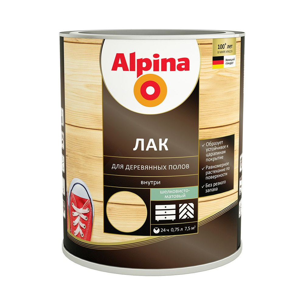 Лак для деревянных полов Alpina, алкидно-уретановый, шелковисто-матовый, 0,75л  #1
