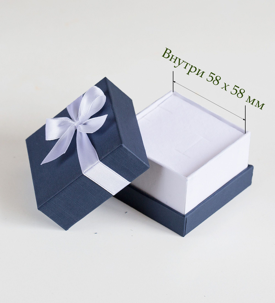 Коробки для ювелирных изделий с крышкой Свадебные украшения коробка Алмаз s Box s