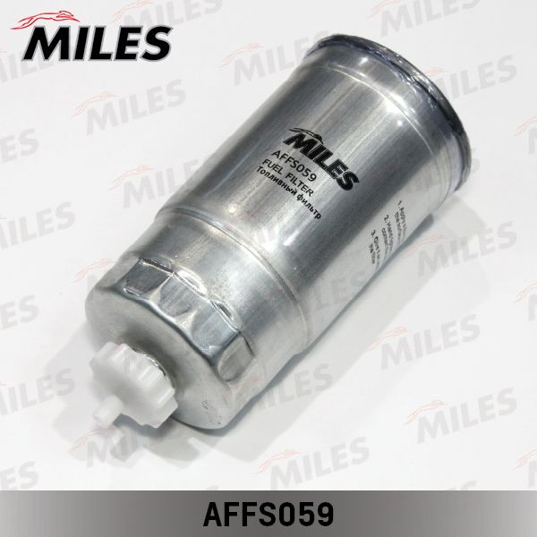 MILES Фильтр топливный арт. AFFS059 #1