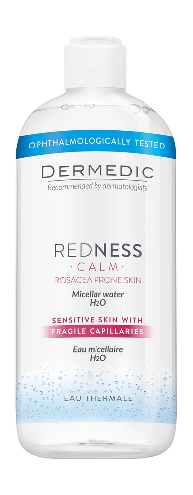 DERMEDIC Мицеллярная вода H2O Redness, 500 мл #1