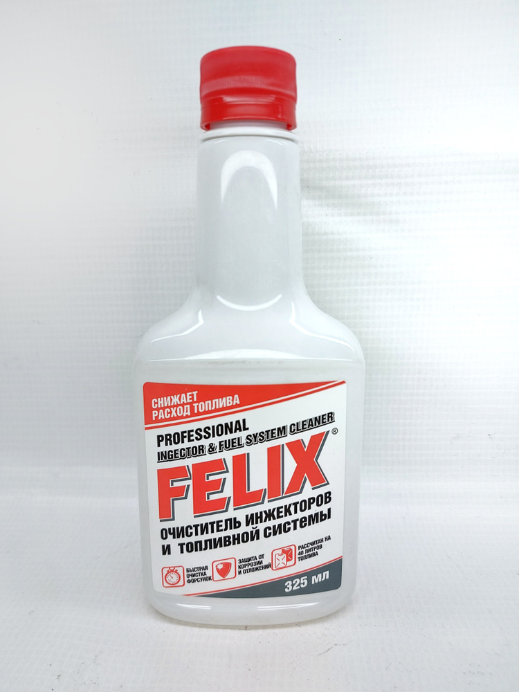 Очиститель инжектора FELIX 325 мл #1