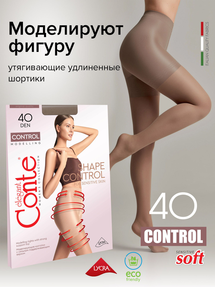 Колготки Conte, 40 ден #1