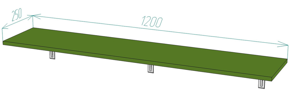 Полка навесная настенная с кронштейнами 1200*250*16 мм ЛДСП "Гринери"  #1