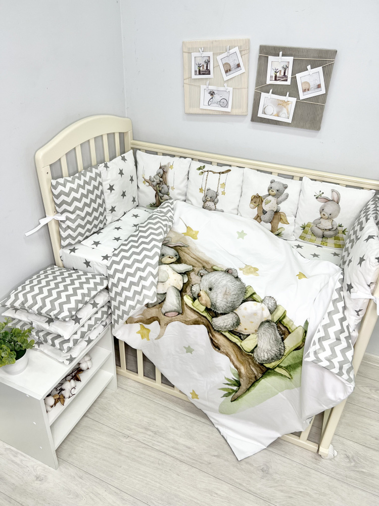 Бортики в кроватку для новорожденных+комплект постельного белья, 17 предметов  #1