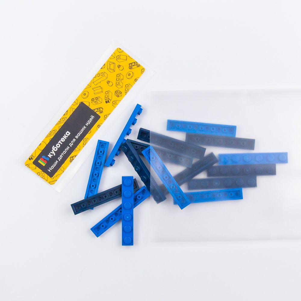 Набор деталей от Куботеки для пластикового конструктора, для мальчиков и девочек, синие и тёмно-синие #1