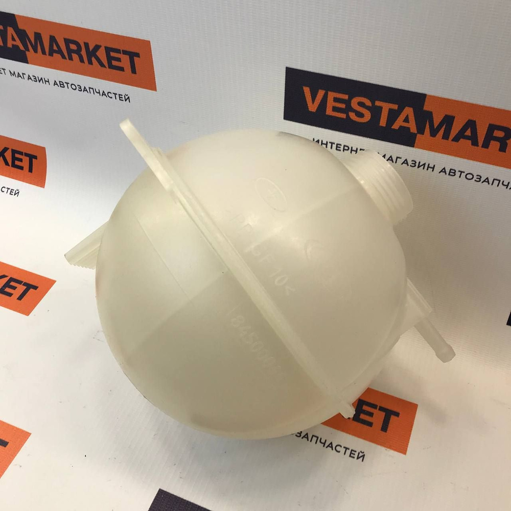 Бачок расширительный ОРИГИНАЛ Лада Веста / Lada Vesta - WESTMARKET арт ...