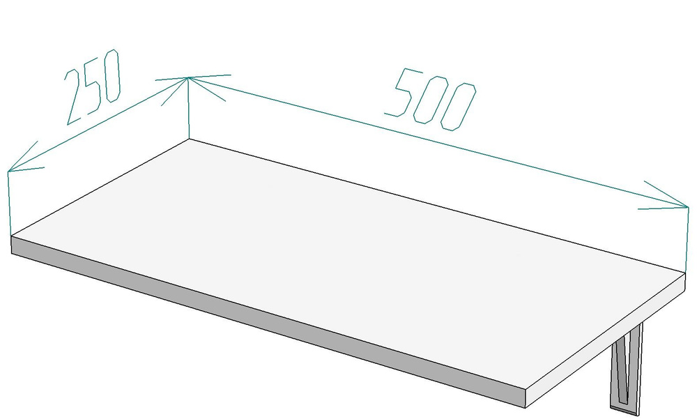 Белая навесная настенная полка 500*250 мм с 2 кронштейнами  #1