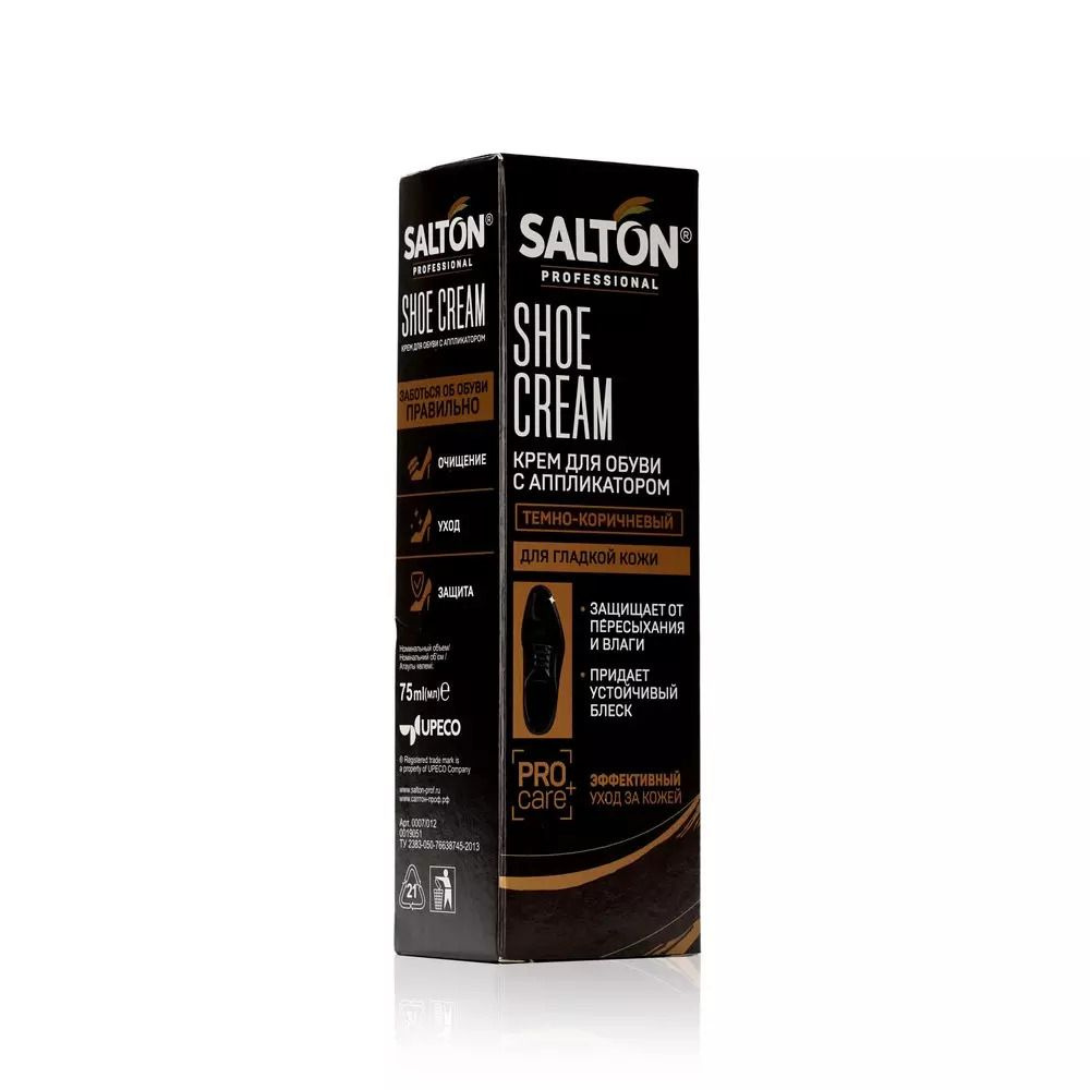 Salton Professional Крем для обуви в тубе темно-коричневый 75 мл, 1 шт./  #1