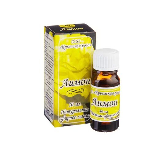 Натуральное эфирное масло лимона #1