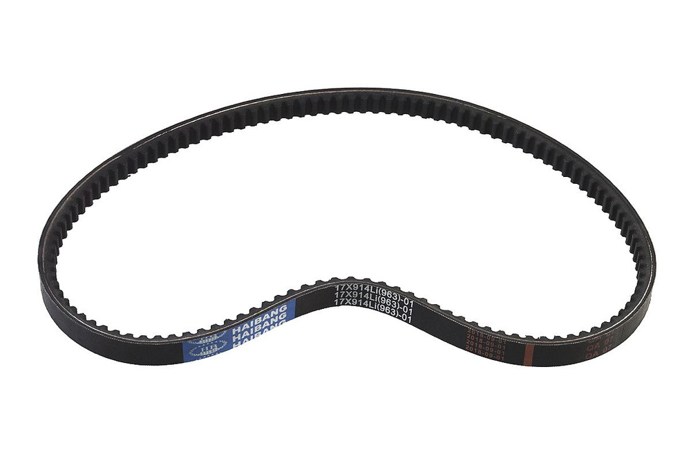 Ремень 17х914Li (963) для мотоблока бензинового Steher GT-300 - купить ...