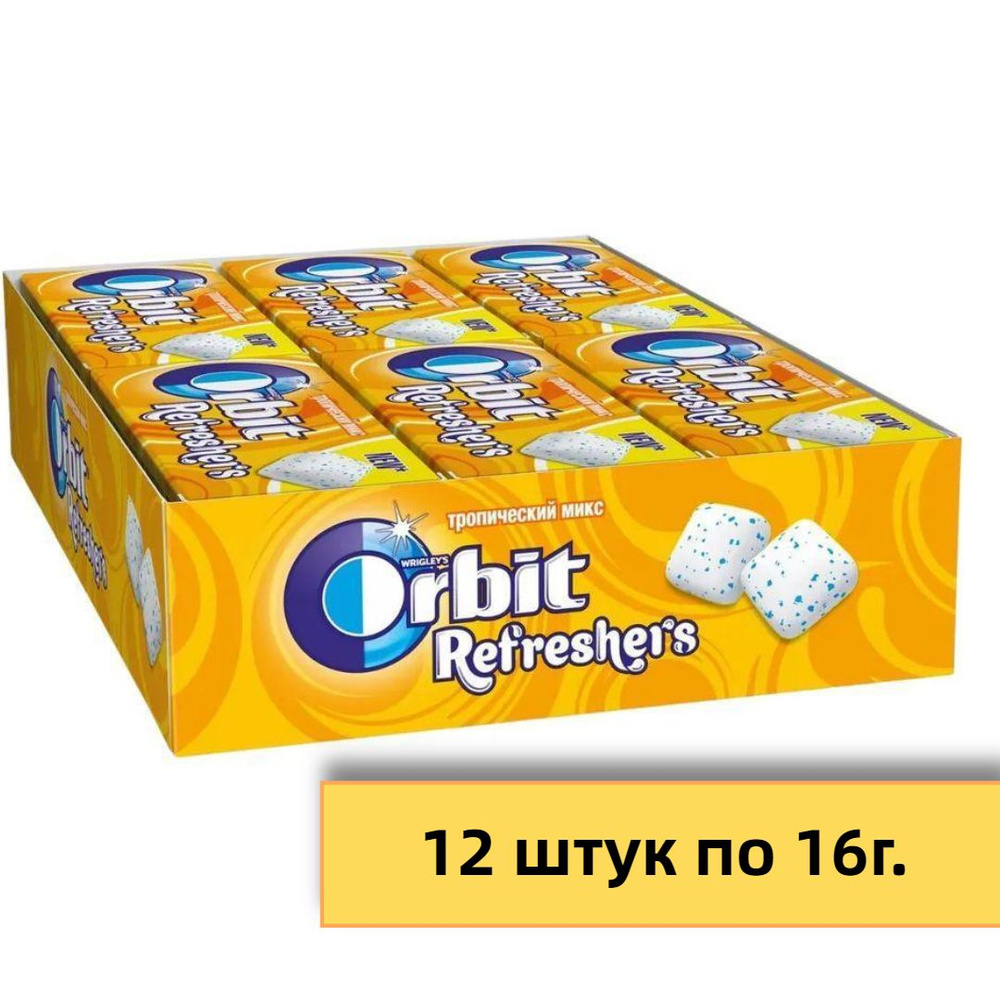 Жевательная резинка Orbit (Орбит) Refreshers, освежающие кубики со ...