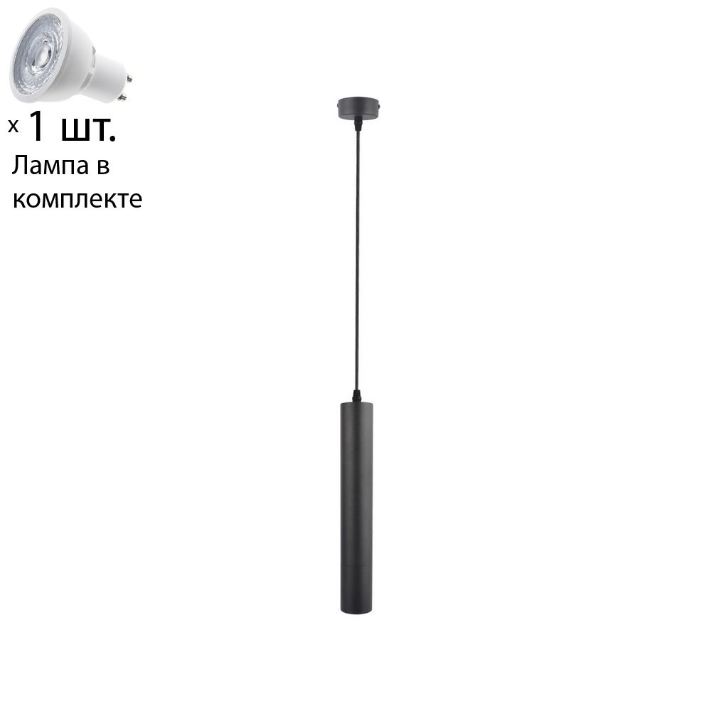 Светильник с лампочкой Arte Lamp A1520SP-1BKLamps Gu10 #1