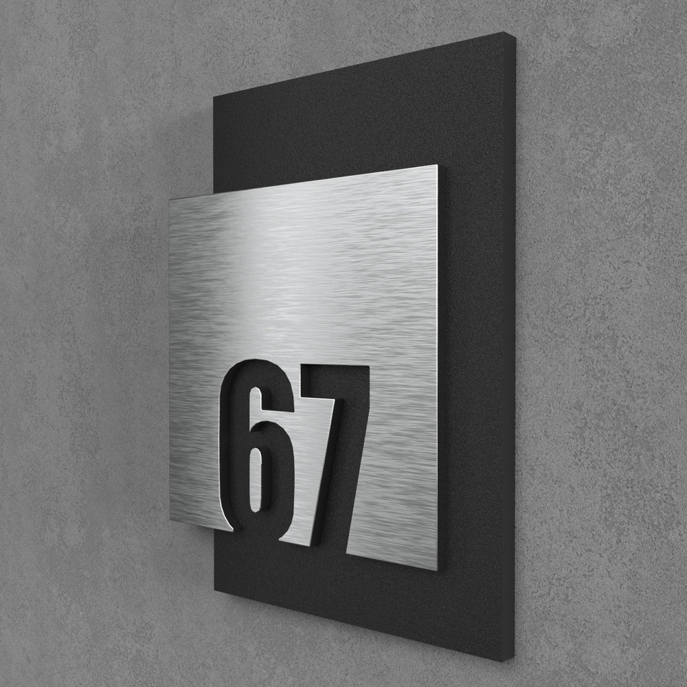 Цифры на дверь квартиры, табличка самоклеящаяся номер 67, 15х12см, царапанное серебро  #1