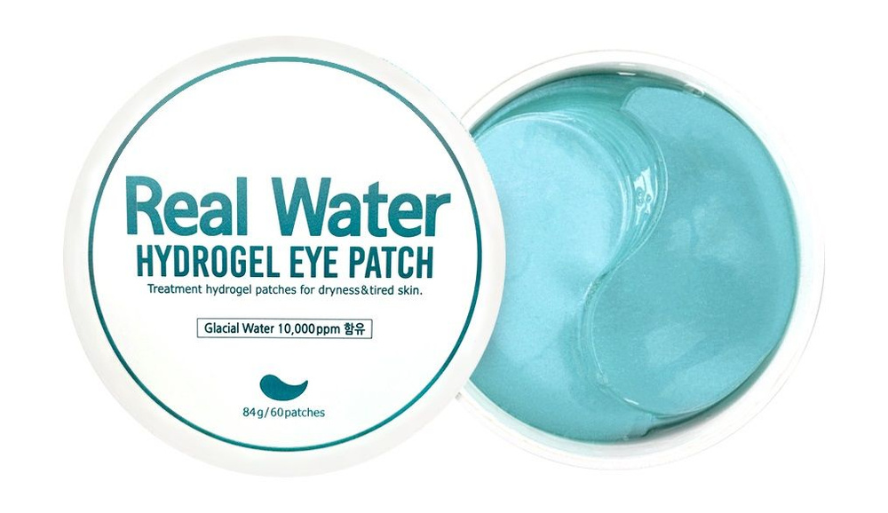 Гидрогелевые увлажняющие патчи для глаз с ледниковой водой Prreti Real Water Hydrogel Eye Patch  #1