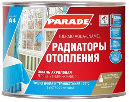 Parade Эмаль, Акриловая, Полуматовое покрытие, 0.45 л, 0.59 кг, белый  #1