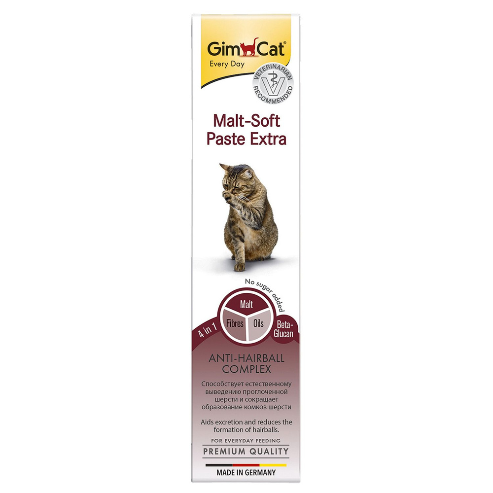 Мальт-Паста для кошек GimCat Malt-Soft Paste Extra с эффектом выведения шерсти, 20 гр. Товар уцененный #1