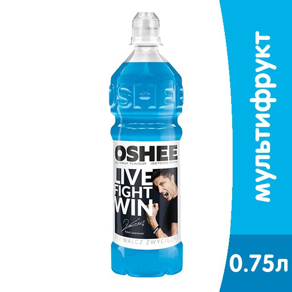 Изотонический напиток OSHEE DRINK MULTIFRUIT 750мл * 12 шт - купить с ...