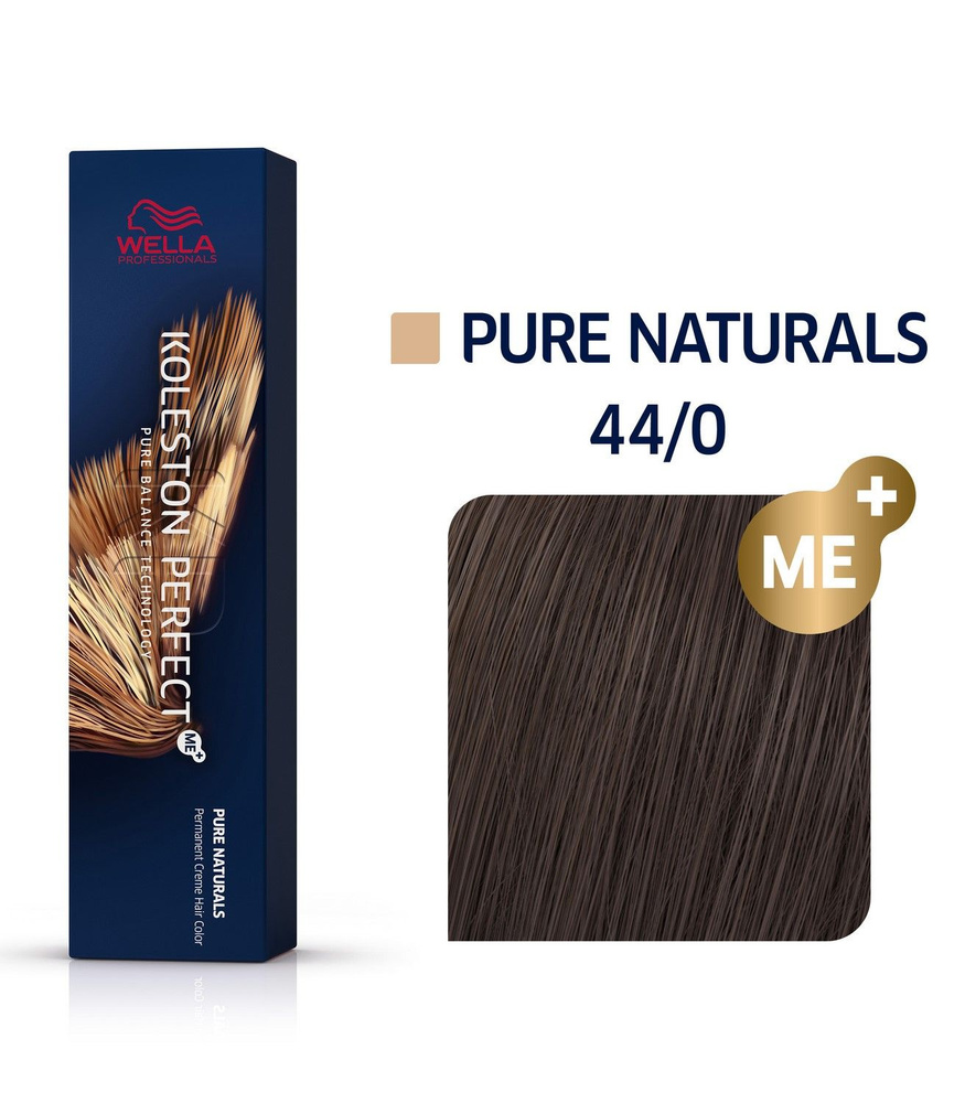 Wella Professionals Koleston Perfect Me+ Профессиональная стойкая крем-краска для волос 44/0 Коричневый #1