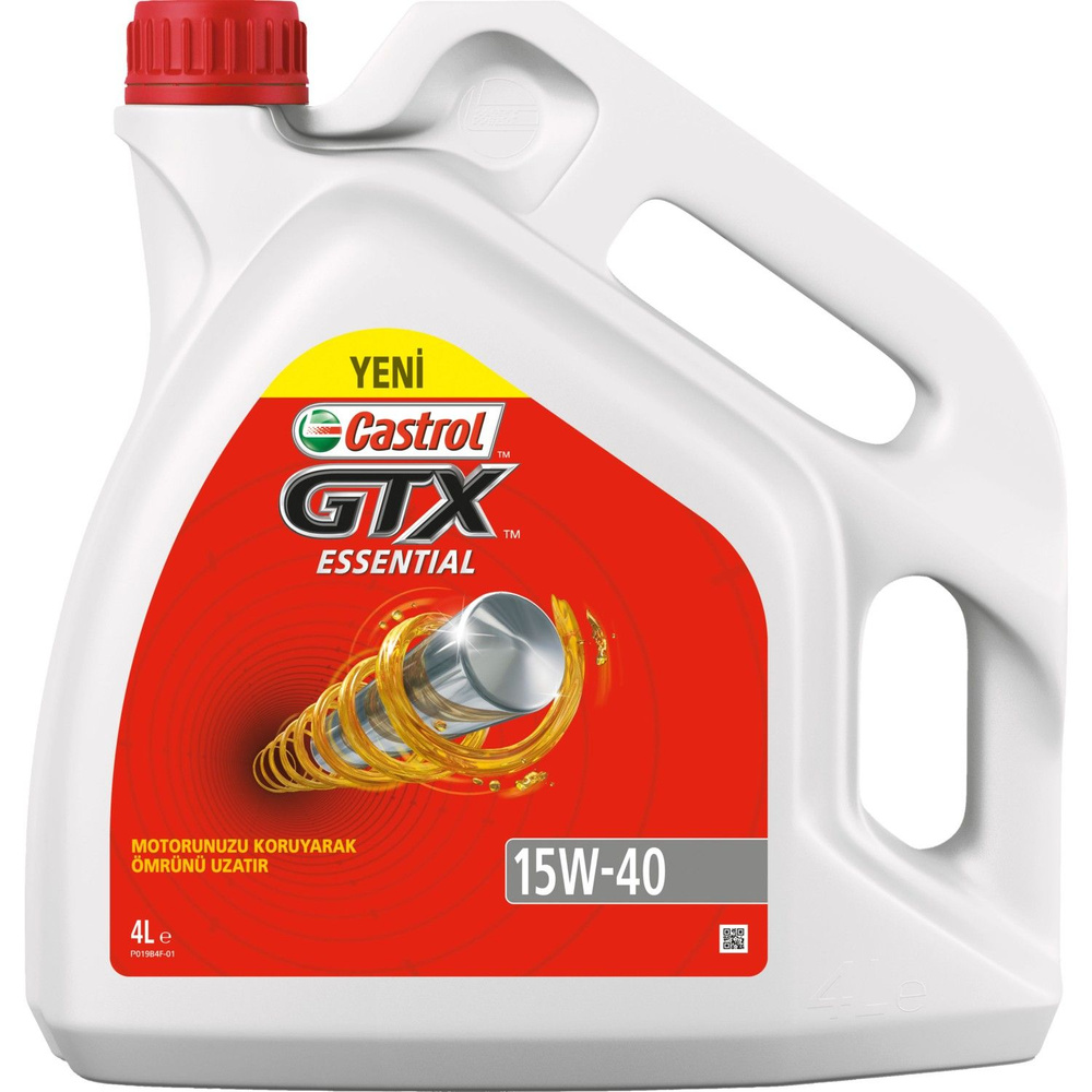 Моторное масло Castrol 15W-40 Минеральное - купить в интернет-магазине ...