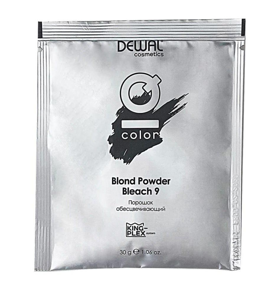 Dewal Cosmetics Порошок обесцвечивающий IQ Color Blond Powder Kingplex Bleach 9 30гр  #1