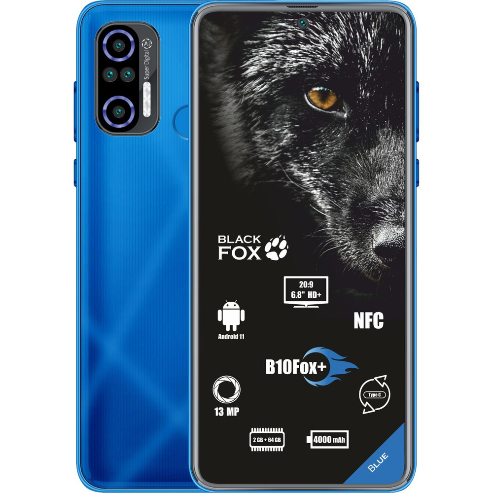 Смартфон BLACK FOX B10 FOX+ - купить по выгодной цене в интернет-магазине  OZON (777139323)