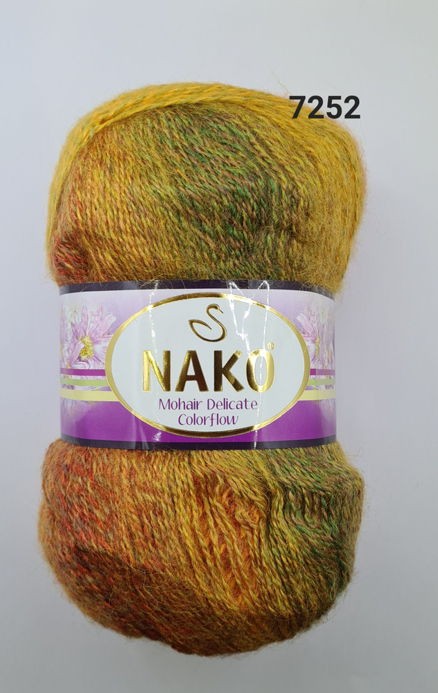 Пряжа Nako Mohair Delicate Colorflow / Нако Мохер Деликат / , цвет- 7252 - Желто-зеленый меланж -2 шт. #1