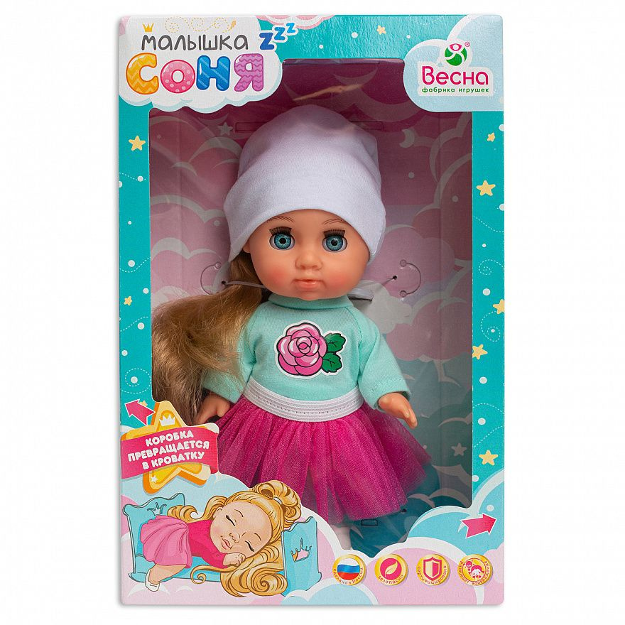 Кукла Малышка Соня зефирка 1, 22 см - купить с доставкой по выгодным ...