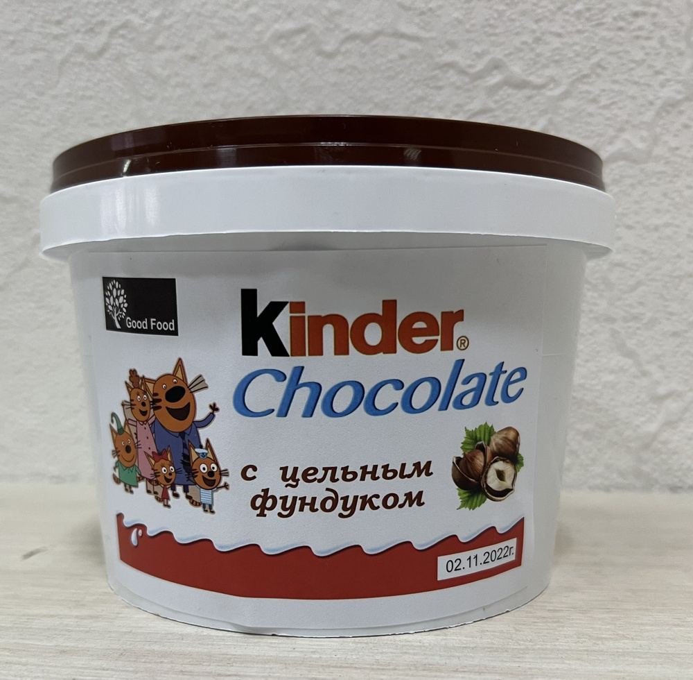 Шоколадная паста Киндер с цельным фундуком Kinder 900 гр. #1