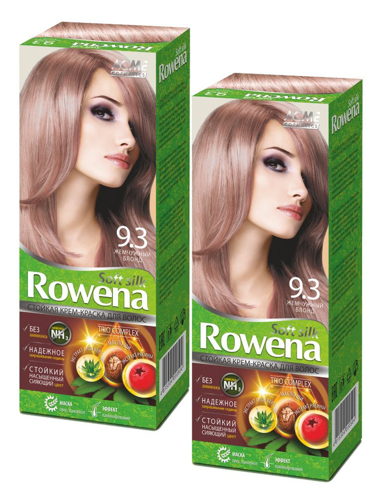 Rowena Soft Silk Краска для волос т9.3 Жемчужный Блондин Комплект 2 шт.  #1