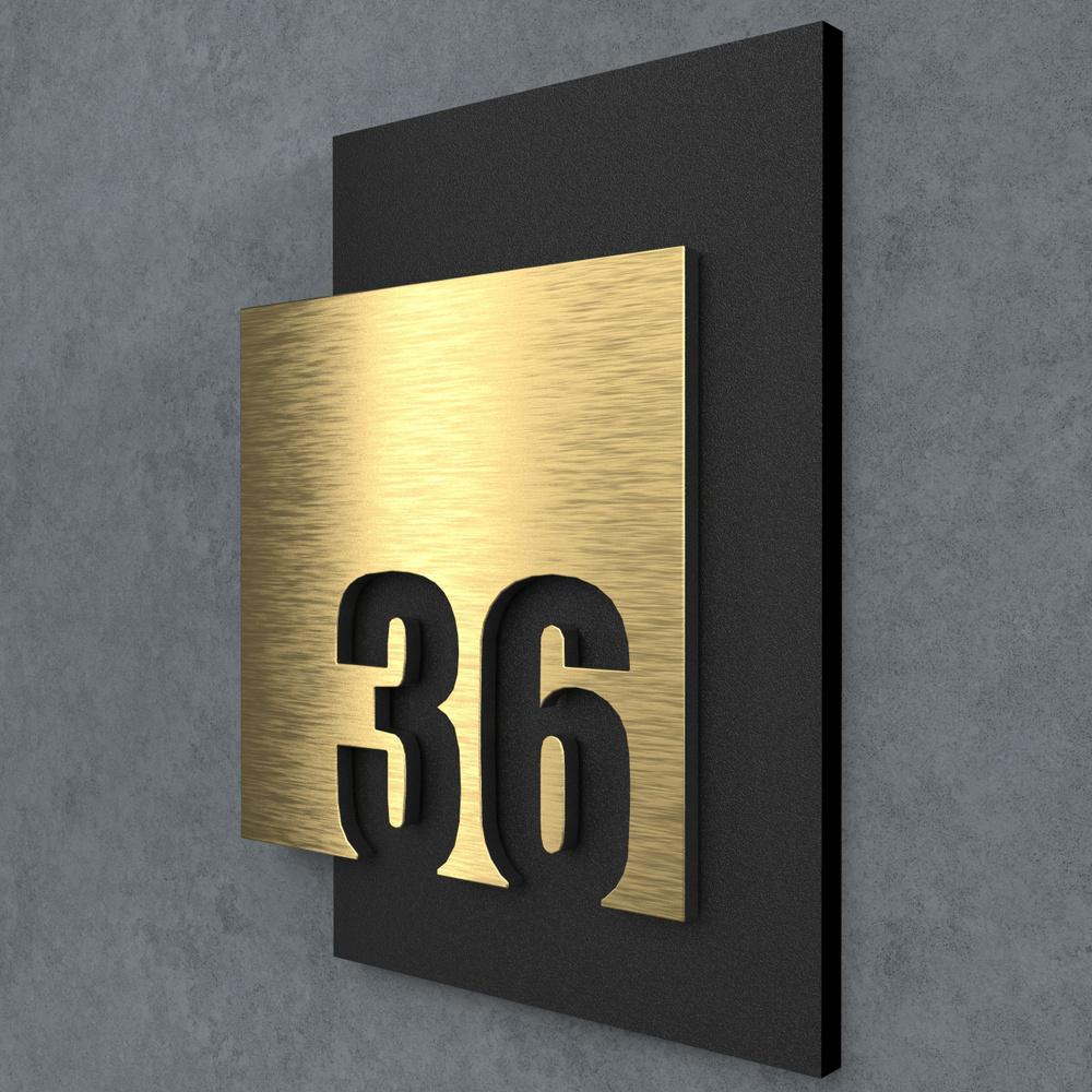 Цифры на дверь квартиры, табличка самоклеящаяся номер 36, 15х12см, царапанное золото  #1