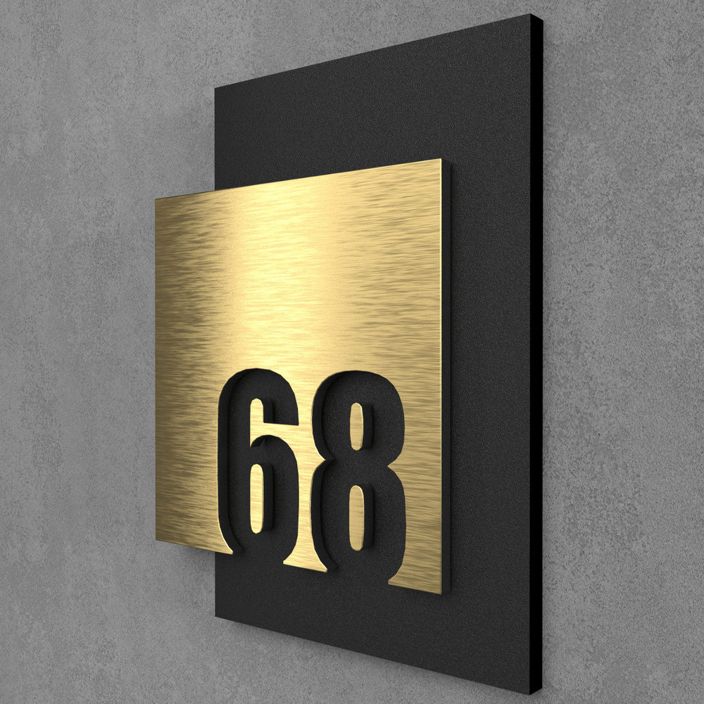 Цифры на дверь квартиры, табличка самоклеящаяся номер 68, 15х12см, царапанное золото  #1