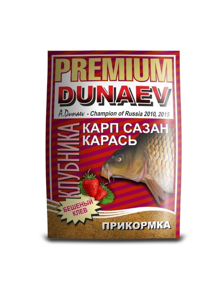 Прикормка Дунаев Премиум/ Dunaev Premium #1