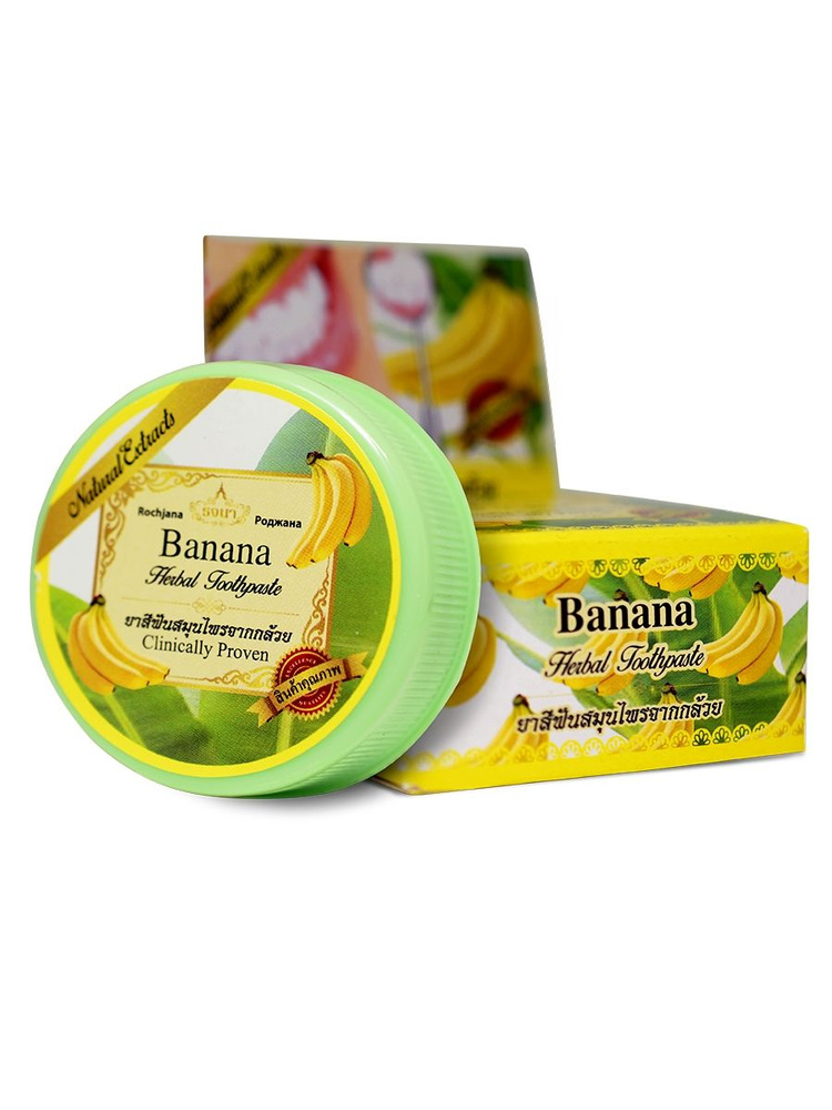 Тайская травяная зубная паста со вкусом Банана (Banana), Rochjana 30гр.  #1