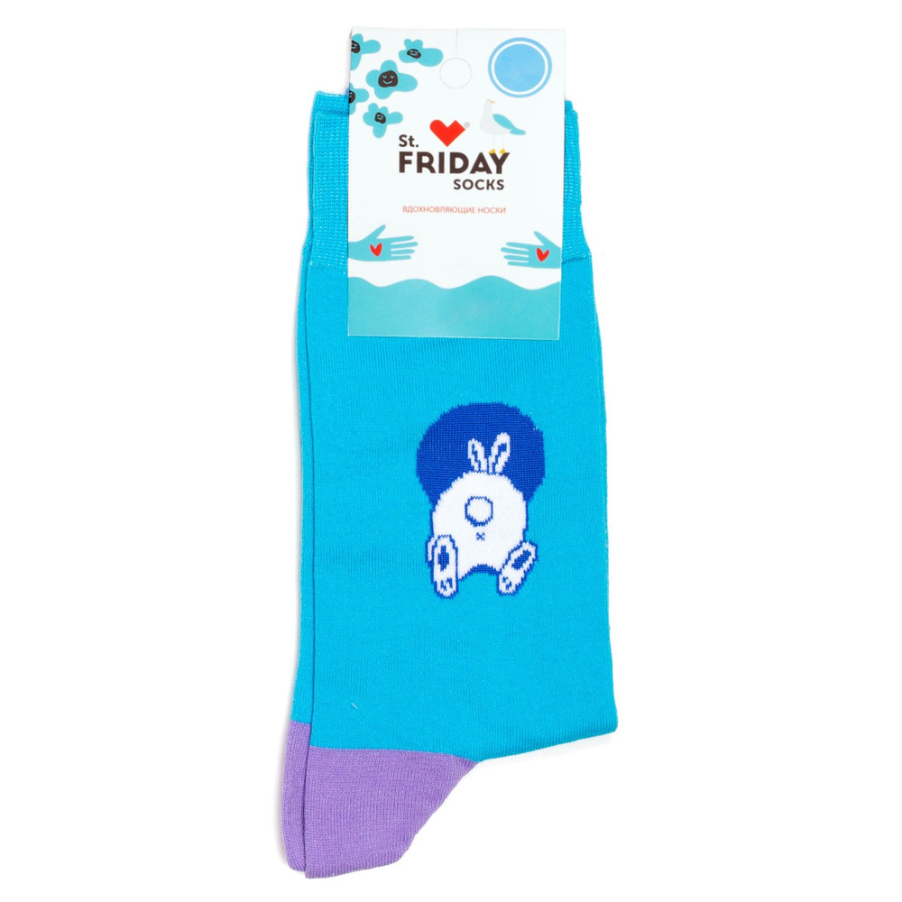 Носки St. Friday Socks Новогодние подарки #1