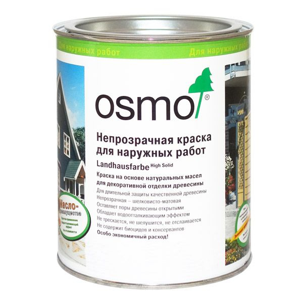 OSMO/ОСМО, Масло-воск, 2716 Серый, 0,75 л. #1