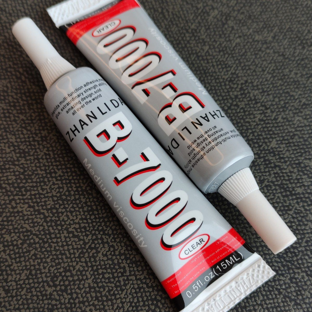 Клей универсальный ювелирный B7000 2 шт./ для страз / для украшений ...