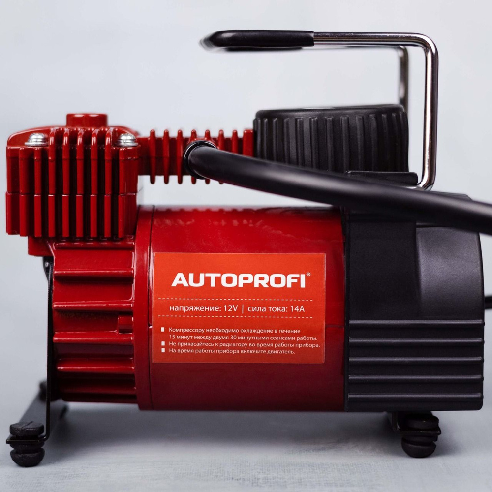 Компрессор autoprofi ak-65. Autoprofi ak 35. Компрессор akm-35 поршневой 180w (35л. Autoprofi ak 35. Autoprofi ak 35.