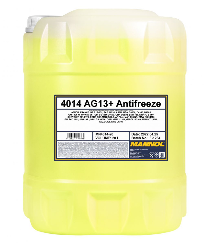 Антифриз MANNOL Antifreeze AG13+ (-40 C) Advanced 4014 - 20 л, гибридный, готовый раствор, желтый  #1