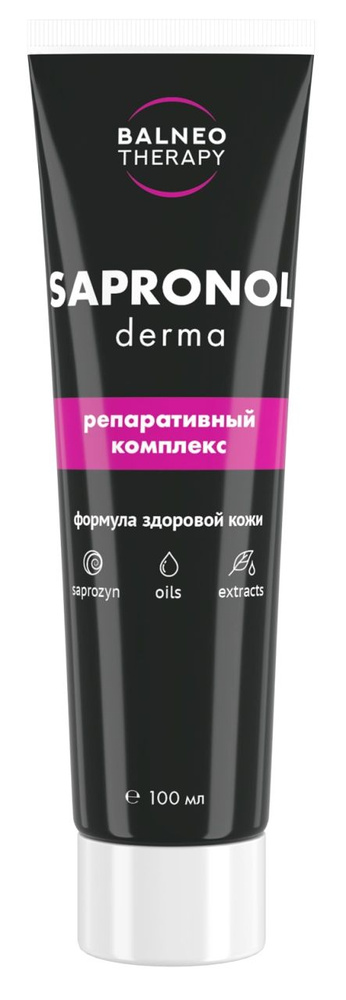 Арт Лайф Репаративный комплекс Сапронол Дерма (Sapronol derma) - при кожных заболевания и в качестве #1