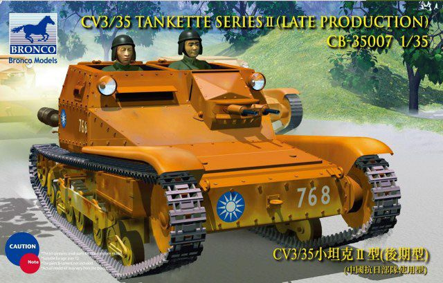 Сборная модель военной техники Bronco Models CV L3/38 Tankette Serie II, масштаб 1/35  #1