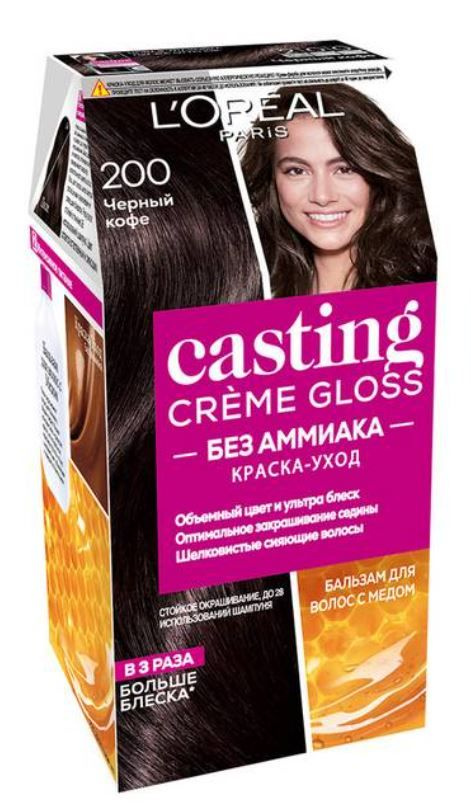 L'Oreal Paris Краска для волос Casting Creme Gloss 200 Черный кофе #1