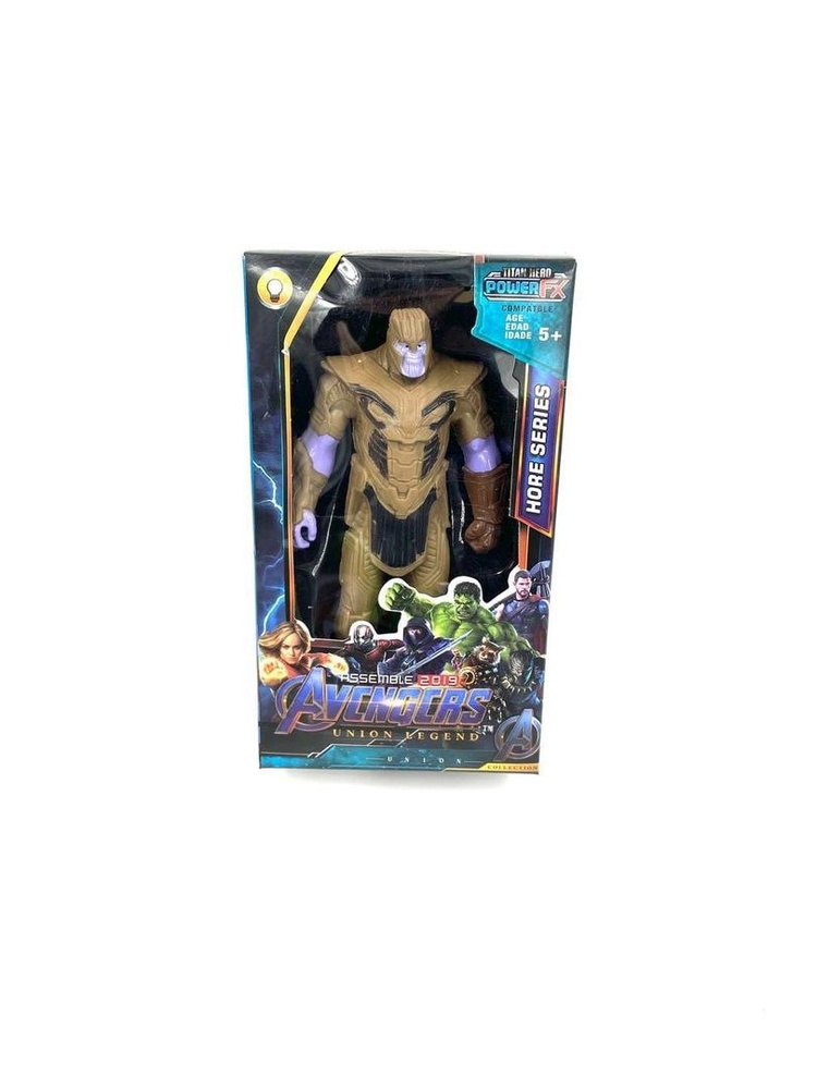 Экшн Фигурка Мстители 20 см Супергерой Танос - купить с доставкой по ...